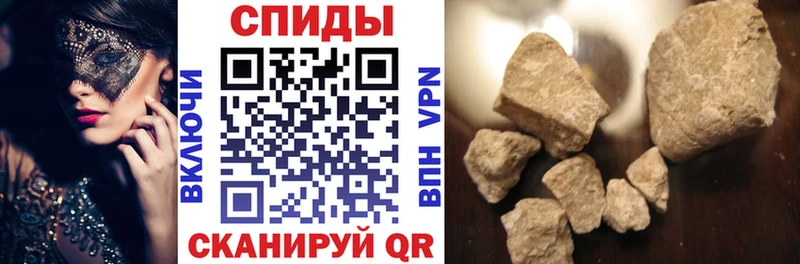 наркота  blacksprut ССЫЛКА  Amphetamine VHQ  Почеп 