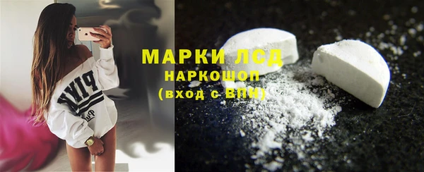 МДМА Остров