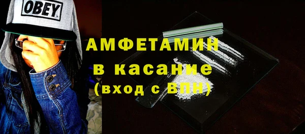 МДМА Остров