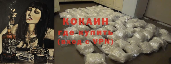 МДМА Остров