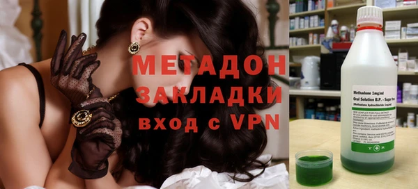 jwh Осташков