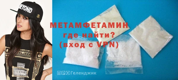 МДМА Остров