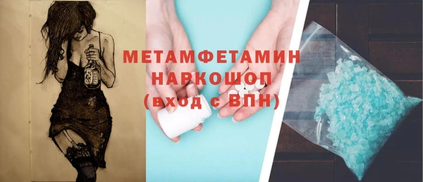 МДМА Остров