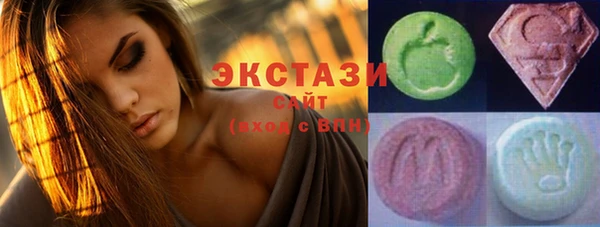 МДМА Остров