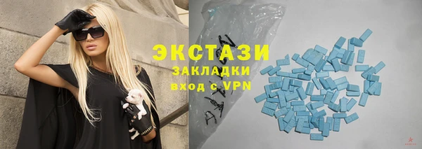 МДМА Остров