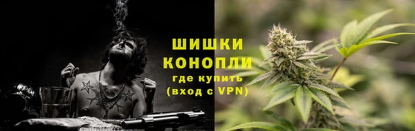 скорость Осинники