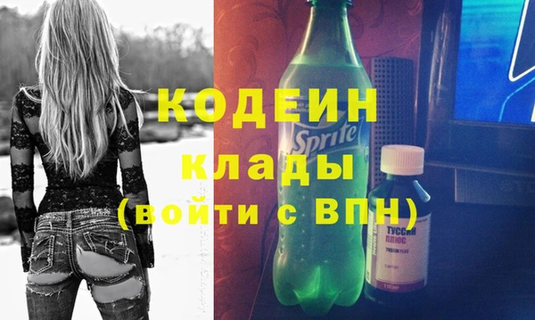 МДМА Остров