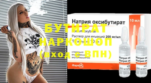 МДМА Остров