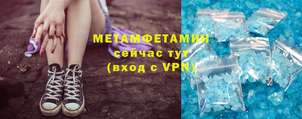 jwh Осташков