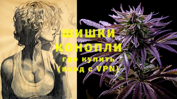 скорость Осинники