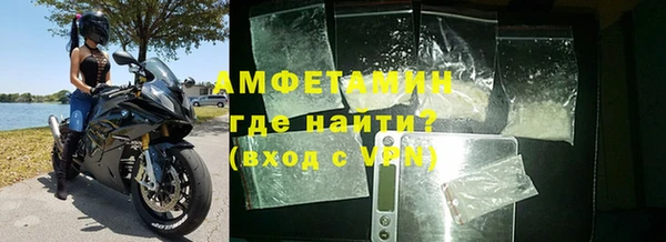 jwh Осташков