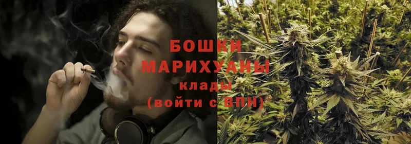 Каннабис LSD WEED  Почеп 